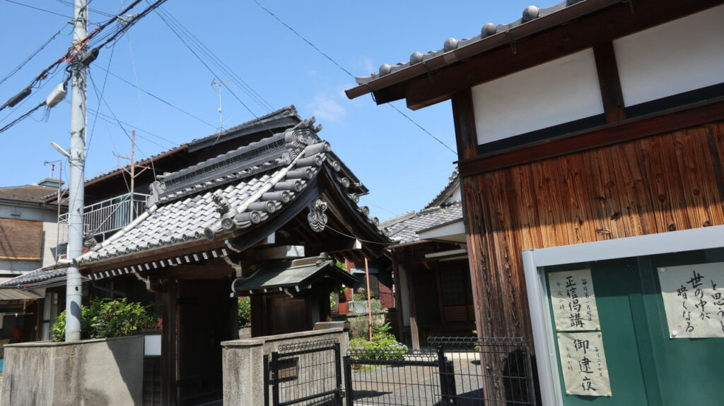 近江八幡の部落史 / 近江八幡市部落史 編纂委員会 - 人文/社会