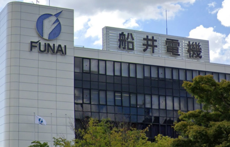 衝撃の「船井電機」破産 自由同和会で「人権擁護支援センター代表理事」の 怪役員を追った! | 示現舎