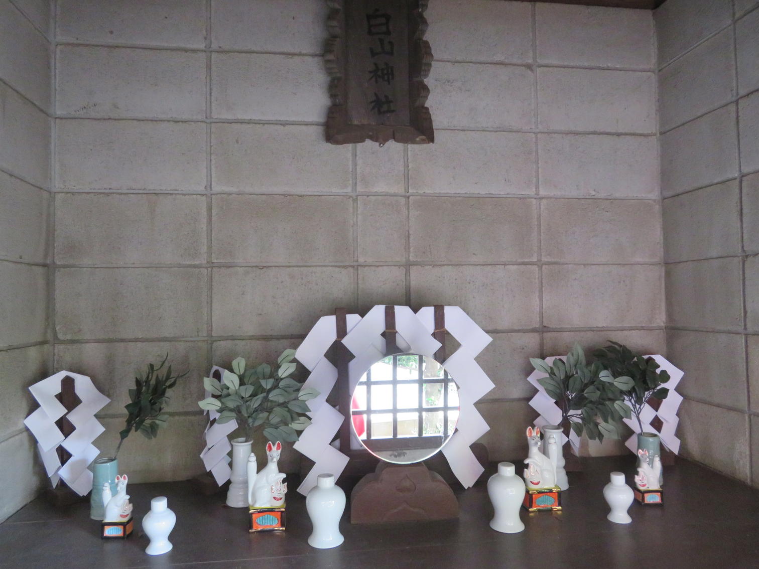 白山神社の社内